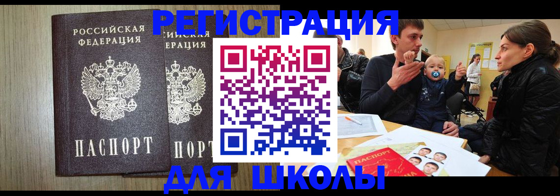 форма 3 в Симе